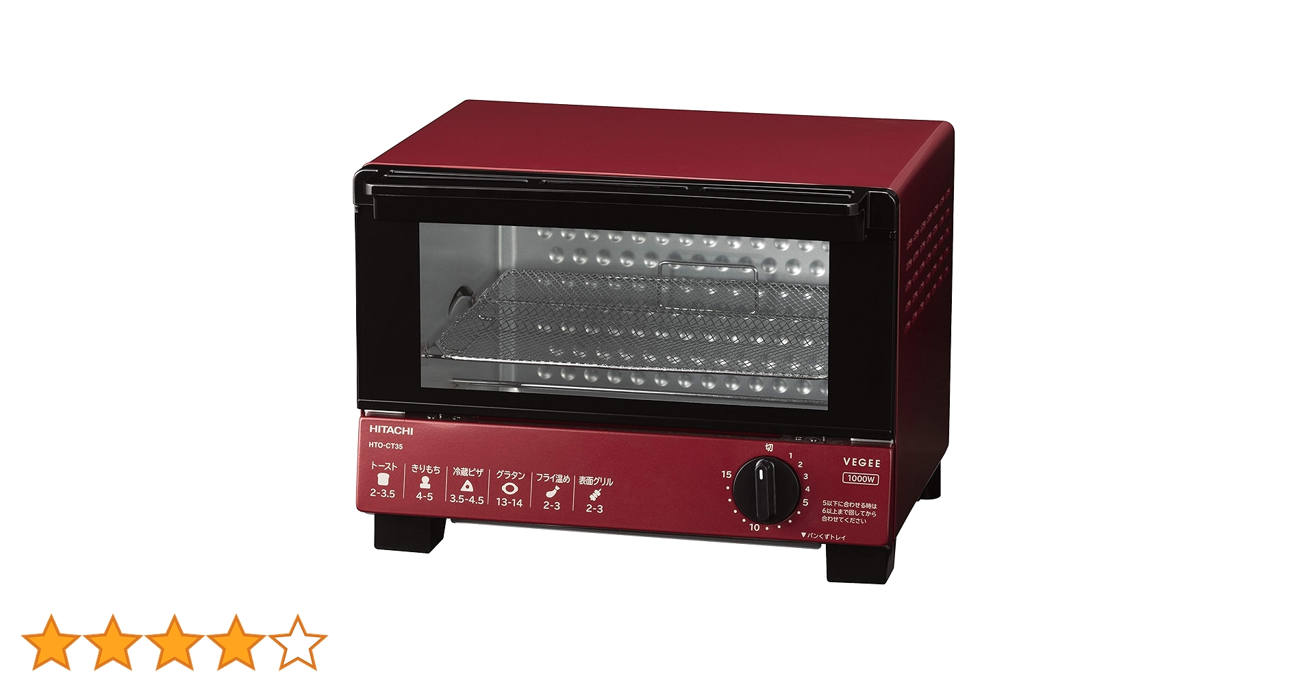 Amazon | 日立 オーブントースター 1,000W 角型パン2枚焼き HTO